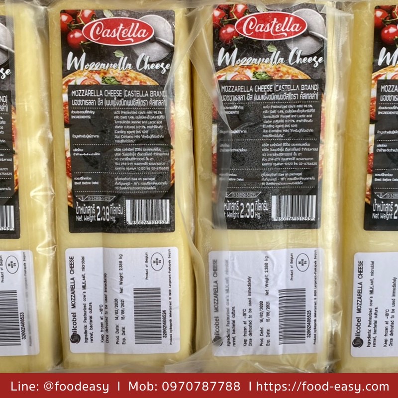 Castella Mozzarella 2.38กก